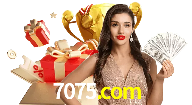7075.com