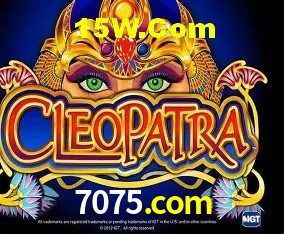 Segurança 2FA 7075.com