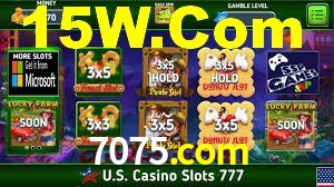 Football Betting 7075.com