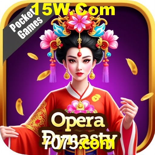 Seasonal Promotions 7075.com