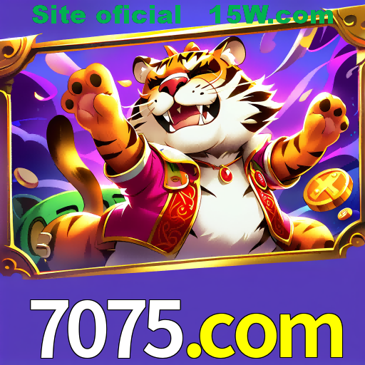 7075.com